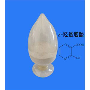 2-羥基煙酸