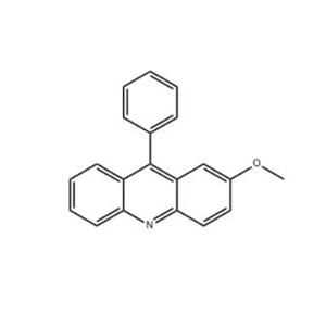 提供大貨2-甲氧基-9-苯基吖啶