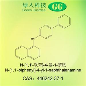 N-[1,1'-聯(lián)苯]-4-基-1-萘胺