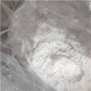 艾沙康唑硫酸酯；硫酸艾沙康唑