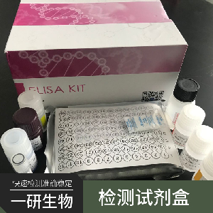 ACTH Elisa Kit