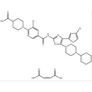 馬來酸阿伐曲波帕