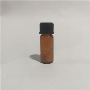 ADS小分子管道抑制劑DM-1美登素139504-50-0廠家技術(shù)