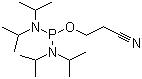 雙(二異丙基氨基)(2-氰基乙氧基)膦