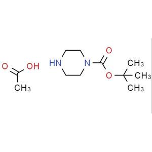 N-Boc-哌嗪
