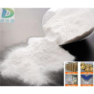 普瑞巴林中間體181289-33-8  高純99% 生產(chǎn) 工藝 15871722230