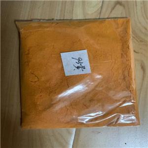 溶劑黃 93 透明黃3G 偶氮甲胺染料 著色劑 染料中間體 CAS號(hào)4702-90-3