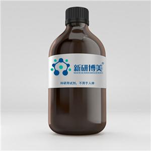 羅丹明聚乙二醇環(huán)辛炔Rhodamine-PEG-DBCO ，DBCO-PEG-Rhodamine