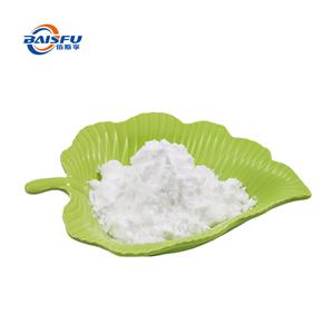 現(xiàn)貨供應97%氧化石竹烯(天然) CAS：1139-30-6標準品