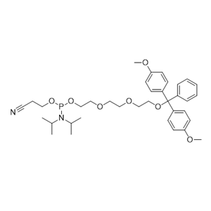 Spacer-9 CEP