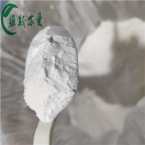 鹽酸林可霉素(一水物) 7179-49-9 維斯?fàn)柭飶S家現(xiàn)貨批發(fā) 13419635609