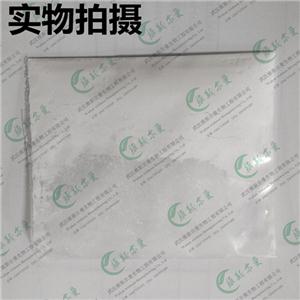 青霉素G鉀 試劑原料廠家報價