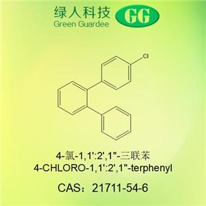 4-氯-1,1':2',1''-三聯(lián)苯 21711-54-6