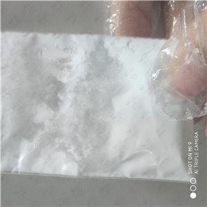 骨化二醇一水物/25-羥基維生素D3一水物  63283-36-3