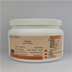 Agar,Powder 瓊脂粉