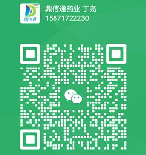 丁亮微信二維碼_副本.png 丁亮微信二維碼_副本.png