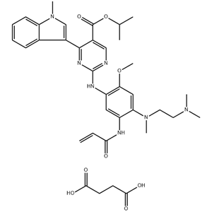 TAK-788琥珀酸鹽