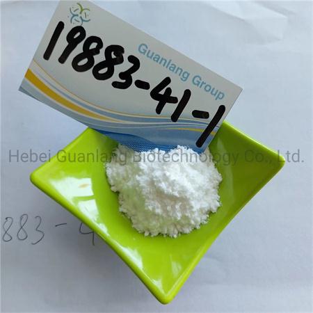 China-Factory-H-D-Phg-Ome-HCl-CAS-19883-41-1-with-Best-Selling.jpg