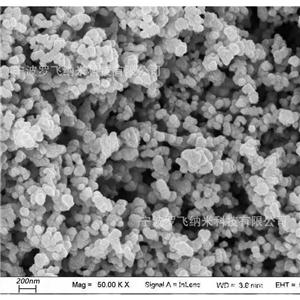 納米鈮粉 金屬鈮粉 Nb 超細球形鈮粉 50nm鈮粉