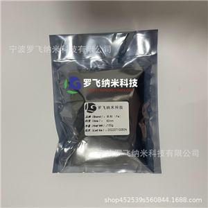 納米鐵粉 50nm超細(xì)球形鐵粉 Fe