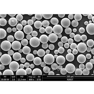 金屬微米釩粉 3D打印球形釩粉 V
