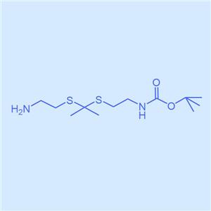 生物素-酮縮硫醇-氨基,biotin-TK-NH2