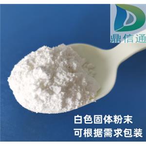 74431-23-5亞胺培南一水物  生產(chǎn)工藝方法 15871722230