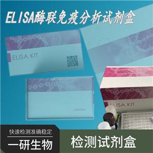 豬胸膜肺炎放線菌ApxⅣA抗體ELISA