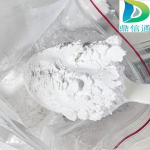 甲硝唑