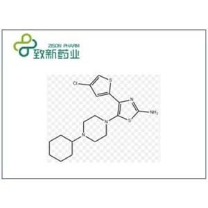 阿伐曲波帕（Avatrombopag）中間體，CAS：570407-42-0