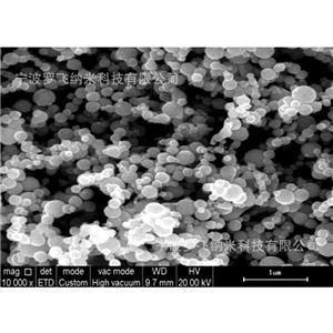 納米氧化鉬，微米氧化鉬，高純50nm三氧化鉬，99.9%