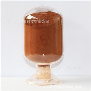 超細(xì)三氧化二鐵，30nm伽馬氧化鐵，納米氧化鐵
