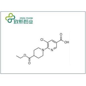 6-(4-(乙氧基羰基)哌啶-1-基)-5-氯吡啶-3-羧酸