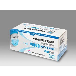 藍色三層耳掛式醫(yī)用口罩 獨立包裝 整箱|藍色|一諾