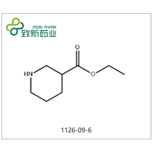 阿伐曲波帕（Avatrombopag）中間體，CAS：1126-09-6