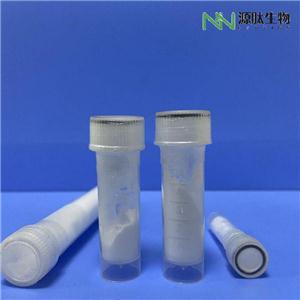 多肽合成\108736-35-2\蘭瑞肽Lanreotide acetate salt	