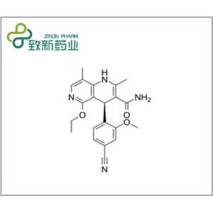 非奈利酮，F(xiàn)inerenone，CAS1050477-31-0