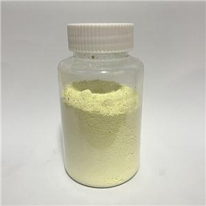 納米氧化鈥，超細(xì)三氧化二鈥50nmHo2O3，高純氧化鈥