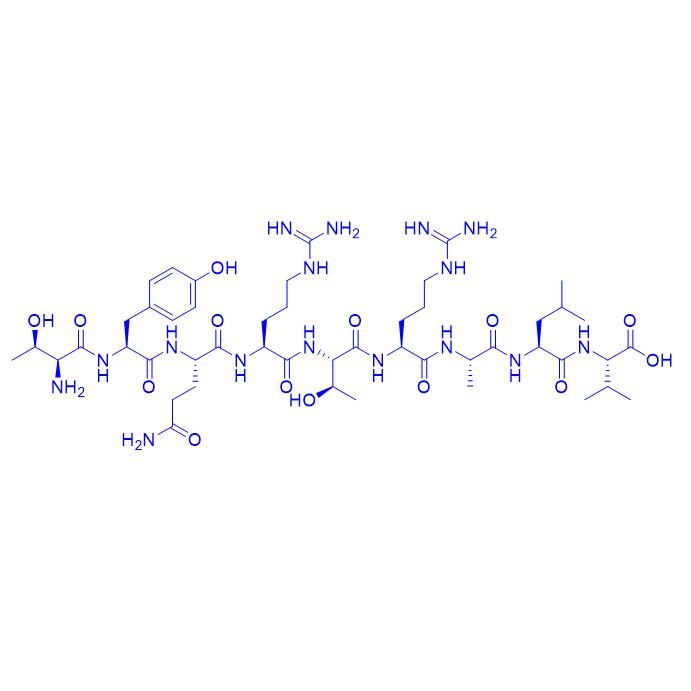 Influenza NP (147-155) 132326-72-8.png