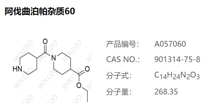 微信圖片_20230325163959.png