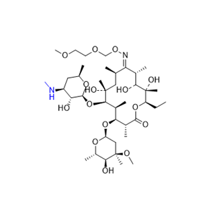 羅紅霉素雜質(zhì)05 118267-18-8