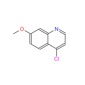 7-甲氧基-4-氯喹啉
