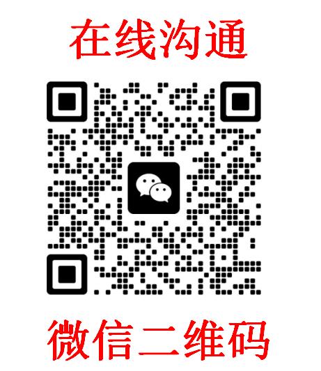 董浩二維碼1.png 董浩二維碼1.png