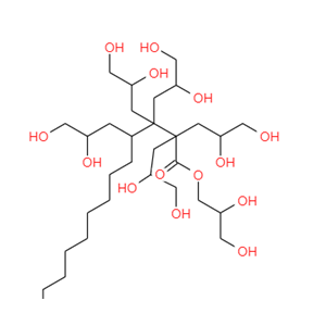 六聚甘油單硬脂酸酯