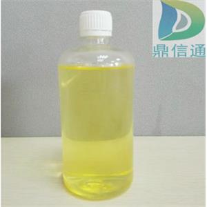 1406-66-2 維生素E油；維生素E醋酸酯；DL-α-生育酚醋酸酯 15871722230