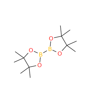 聯(lián)硼酸頻那醇酯