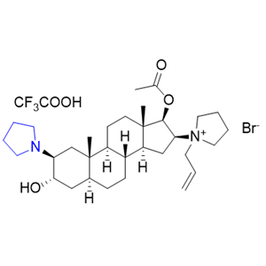 羅庫溴銨雜質(zhì)05