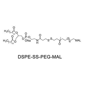 二硬脂?；字Ｒ掖及?雙硫鍵-聚乙二醇-巰基吡啶，DSPE-SS-PEG-OPSS