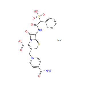 頭孢磺啶鈉