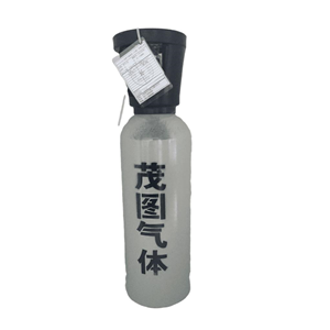 硫化氫